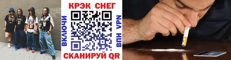 где можно купить наркотик  Черкесск  Кокаин 99% 
