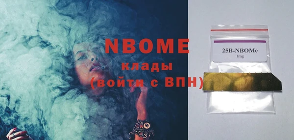 дмт Алзамай
