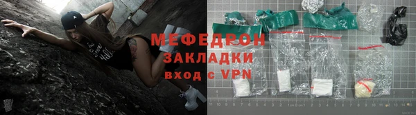 дживик Алексеевка