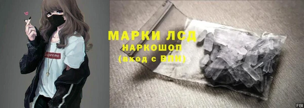 дживик Алексеевка