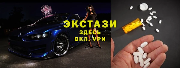 дмт Алзамай