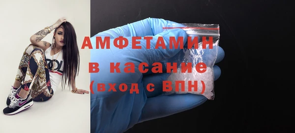 стаф Магадан