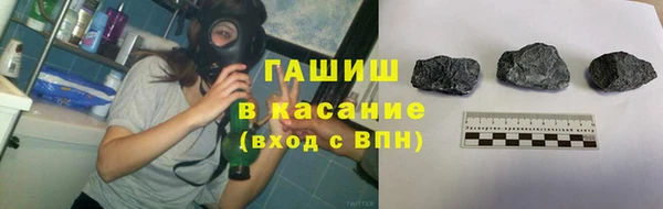 дживик Алексеевка