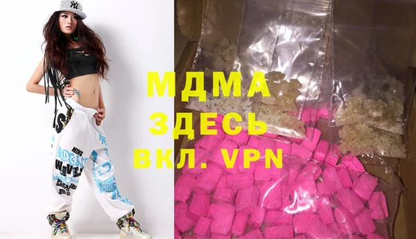 дмт Алзамай