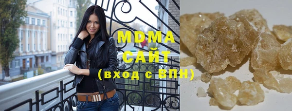 дживик Алексеевка