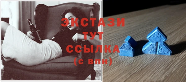 дмт Алзамай