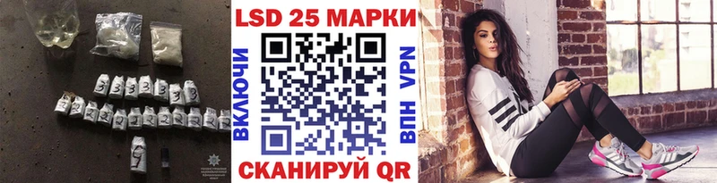 наркотики  Черкесск  Лсд 25 экстази кислота 