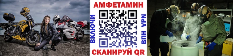 наркота  даркнет клад  Метамфетамин мет  Черкесск 